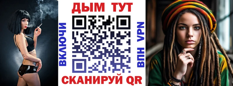  КОКАИН Райчихинск