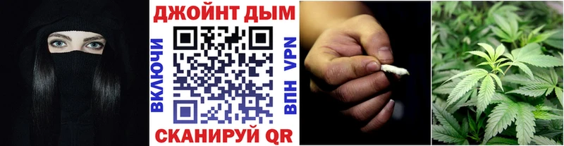 Купить Конопля  Амфетамин  СОЛЬ  Гашиш  Меф  Райчихинск