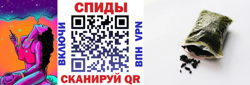 Бутират BDO Райчихинск