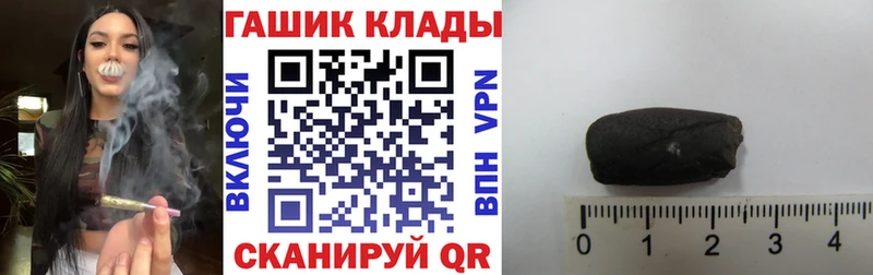 Купить где  Райчихинск  ГАШ Изолятор 