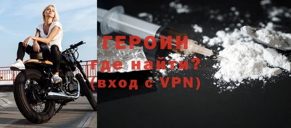ПСИЛОЦИБИНОВЫЕ ГРИБЫ Инта