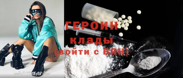 mix Зеленодольск