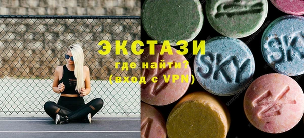 каннабис Зерноград