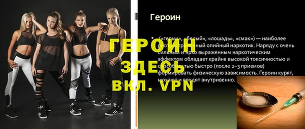 ПСИЛОЦИБИНОВЫЕ ГРИБЫ Инта