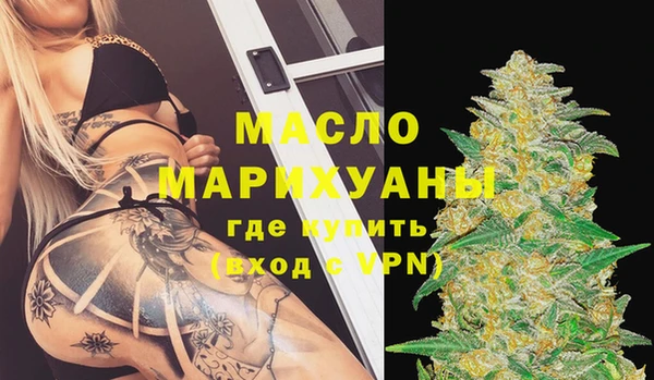 ПСИЛОЦИБИНОВЫЕ ГРИБЫ Инта