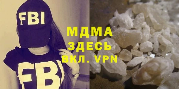 метадон Иннополис