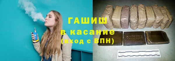 mix Зеленодольск