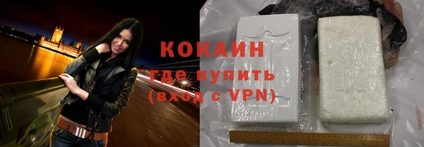 каннабис Зерноград