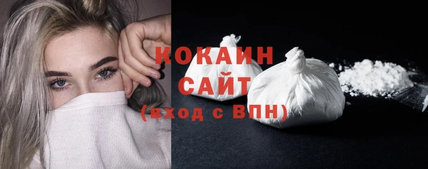 метадон Иннополис