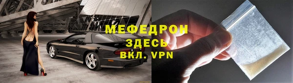 ПСИЛОЦИБИНОВЫЕ ГРИБЫ Инта