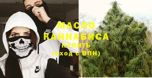 mix Зеленодольск