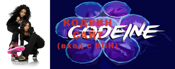мет Зеленокумск