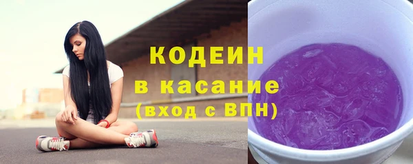 каннабис Зерноград