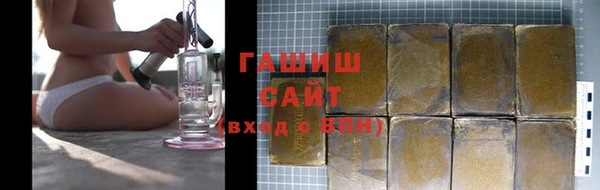 ПСИЛОЦИБИНОВЫЕ ГРИБЫ Инта