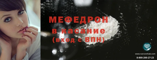 mix Зеленодольск