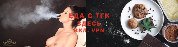 mix Зеленодольск