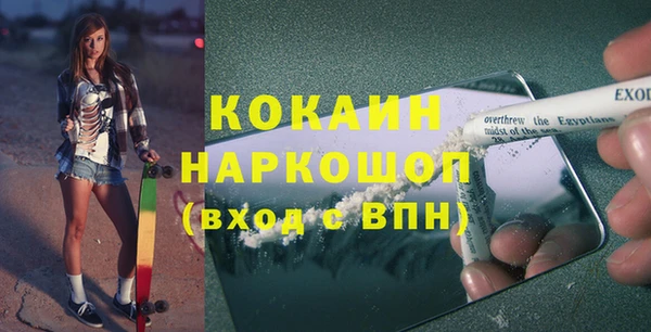 каннабис Зерноград