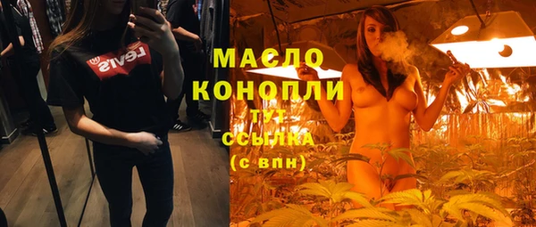 mix Зеленодольск