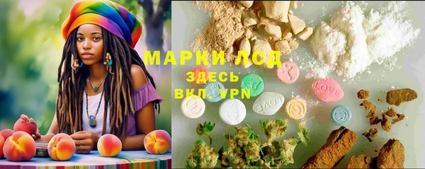 метадон Иннополис
