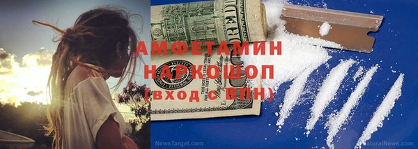 каннабис Зерноград