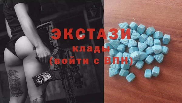 mix Зеленодольск