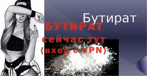 каннабис Зерноград