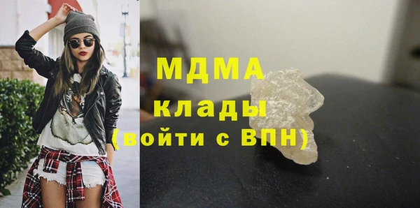 метадон Иннополис