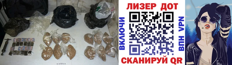 Купить  Райчихинск  ЛСД экстази кислота 