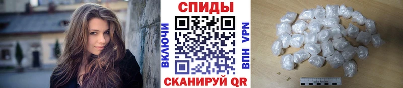 Первитин витя Райчихинск
